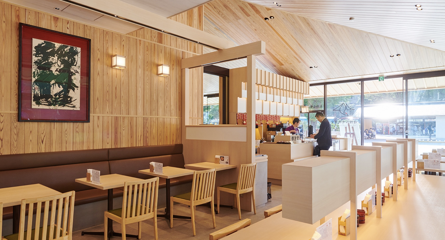 株式会社 和僑ホールディングス