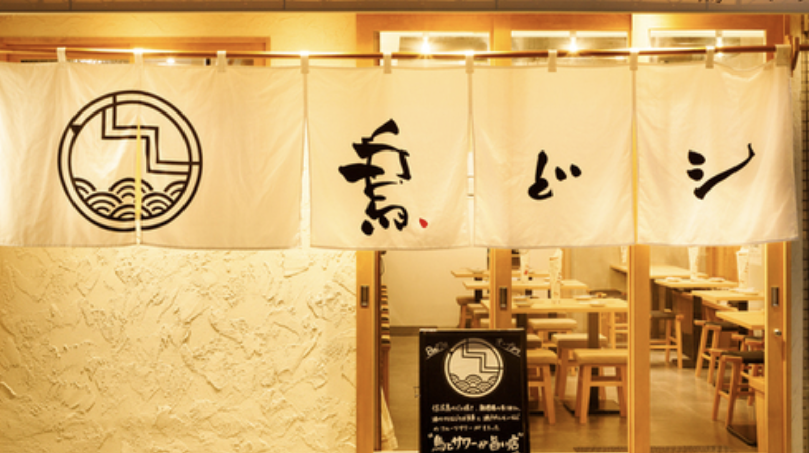 株式会社Army Ant（アーミーアント）