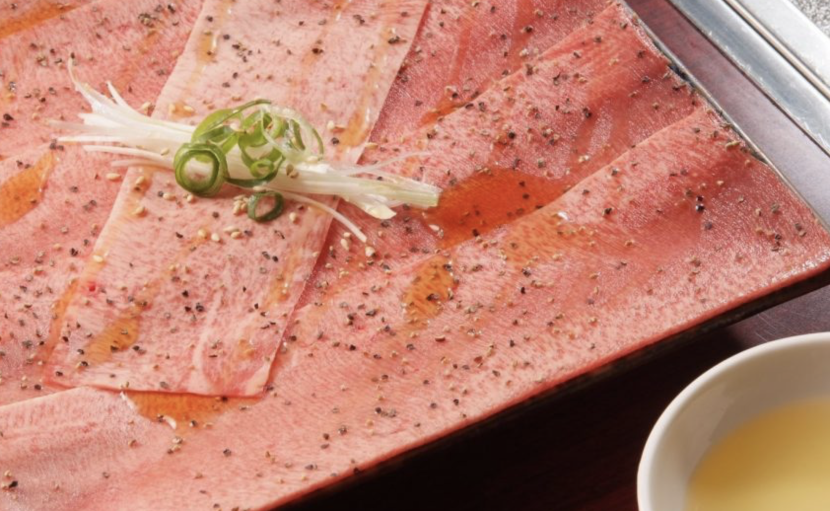 たんたたん 武蔵浦和店