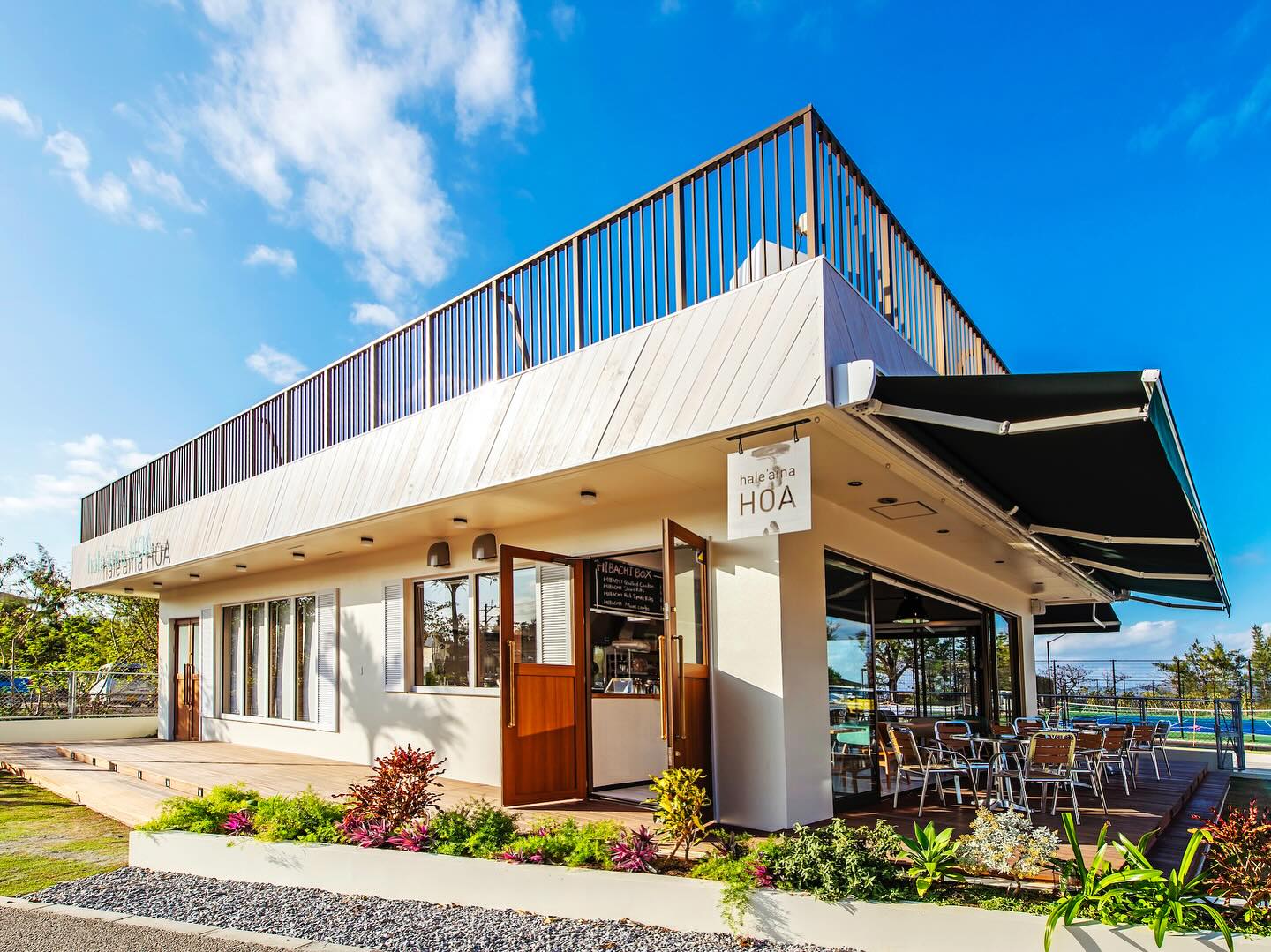 hale'aina HOA・株式会社U-MORE