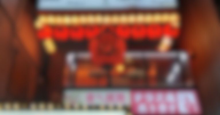 お初天神２