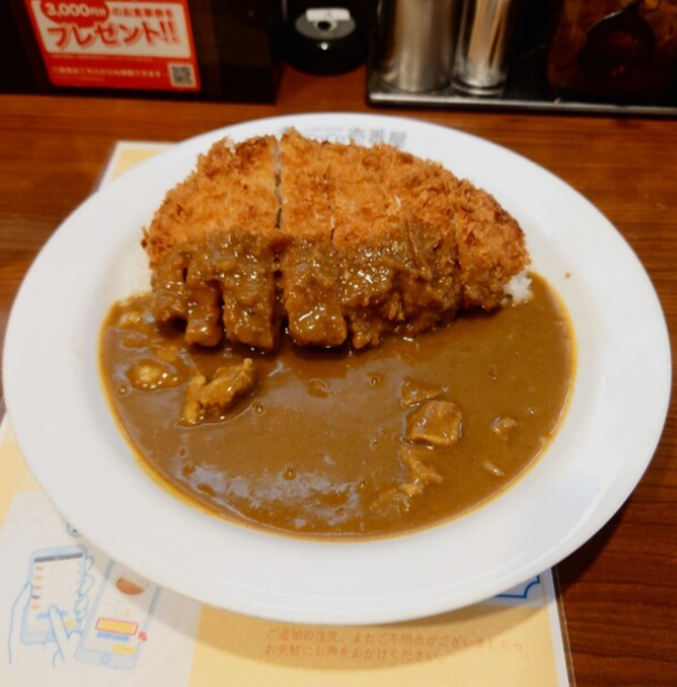 スクリーンショット 2026-01-05 133934