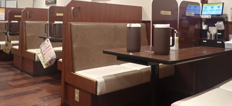 スクリーンショット 2026-01-05 134038