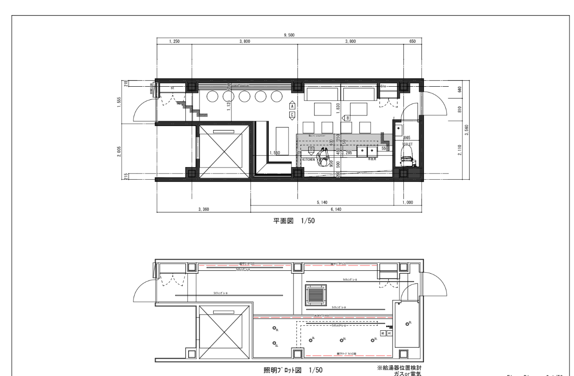 スクリーンショット 2026-03-05 114954-1
