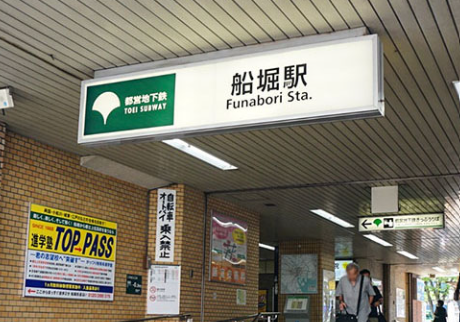 スクリーンショット 2026-09-08 185345