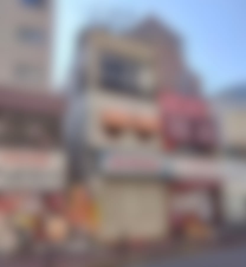 亀有1