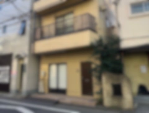 卜部ビル　外観