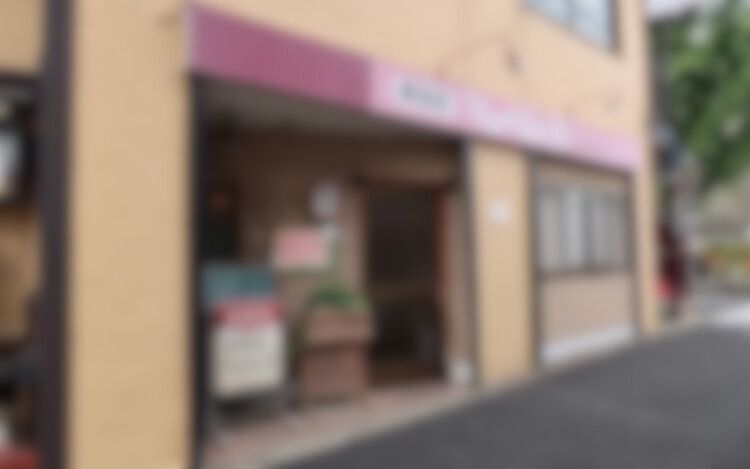 国分寺梅田ビルB1