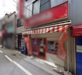 東長崎店舗前