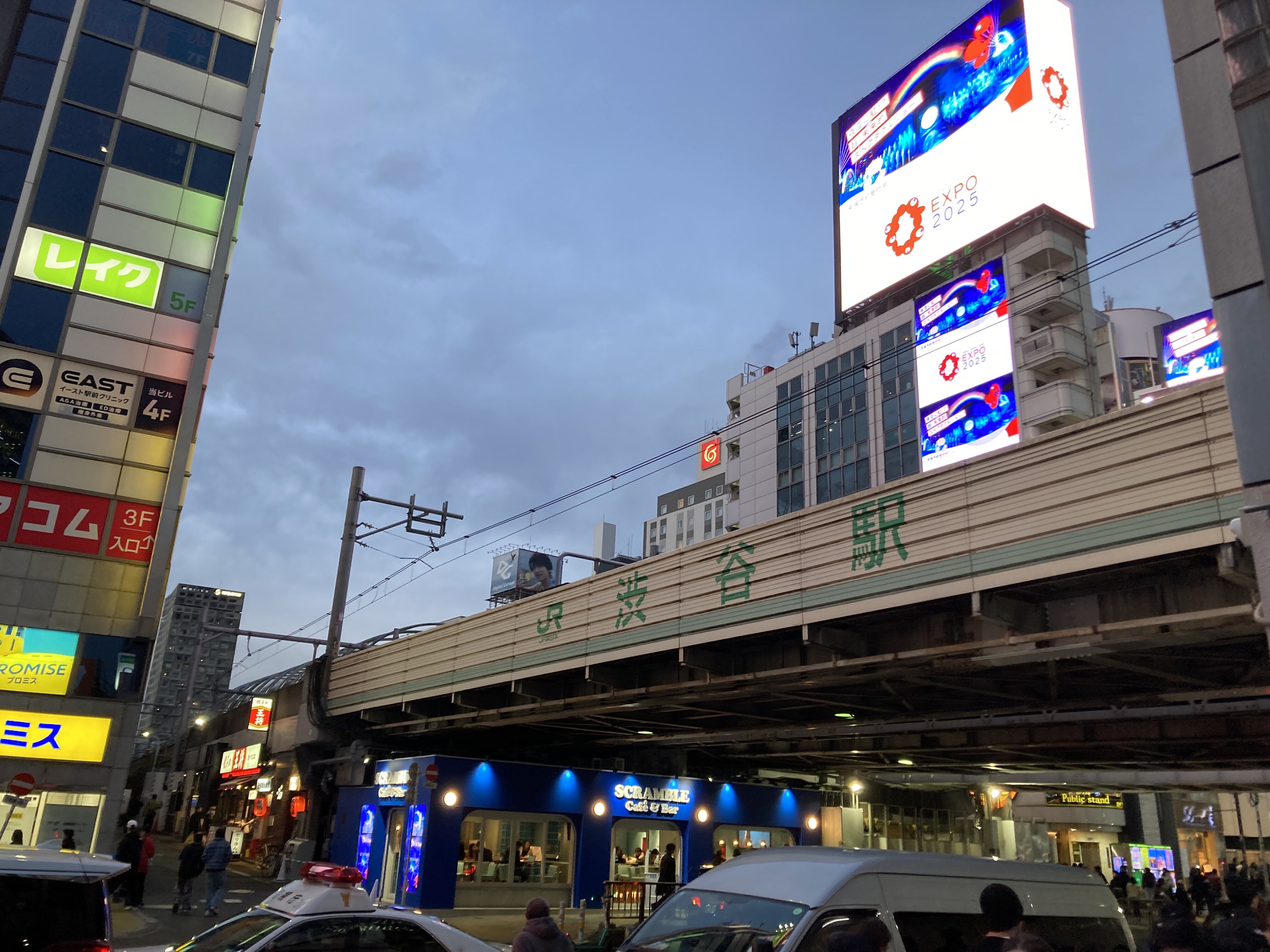 渋谷-3