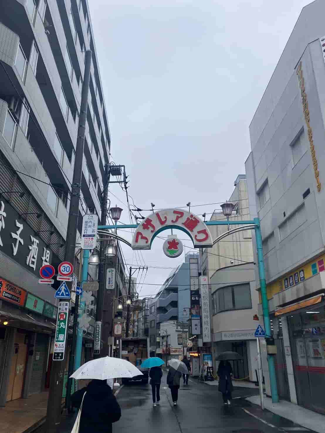 駒込② (1)