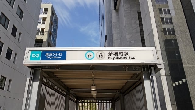 23588268_s