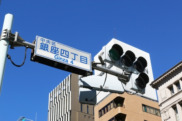 4877875_s