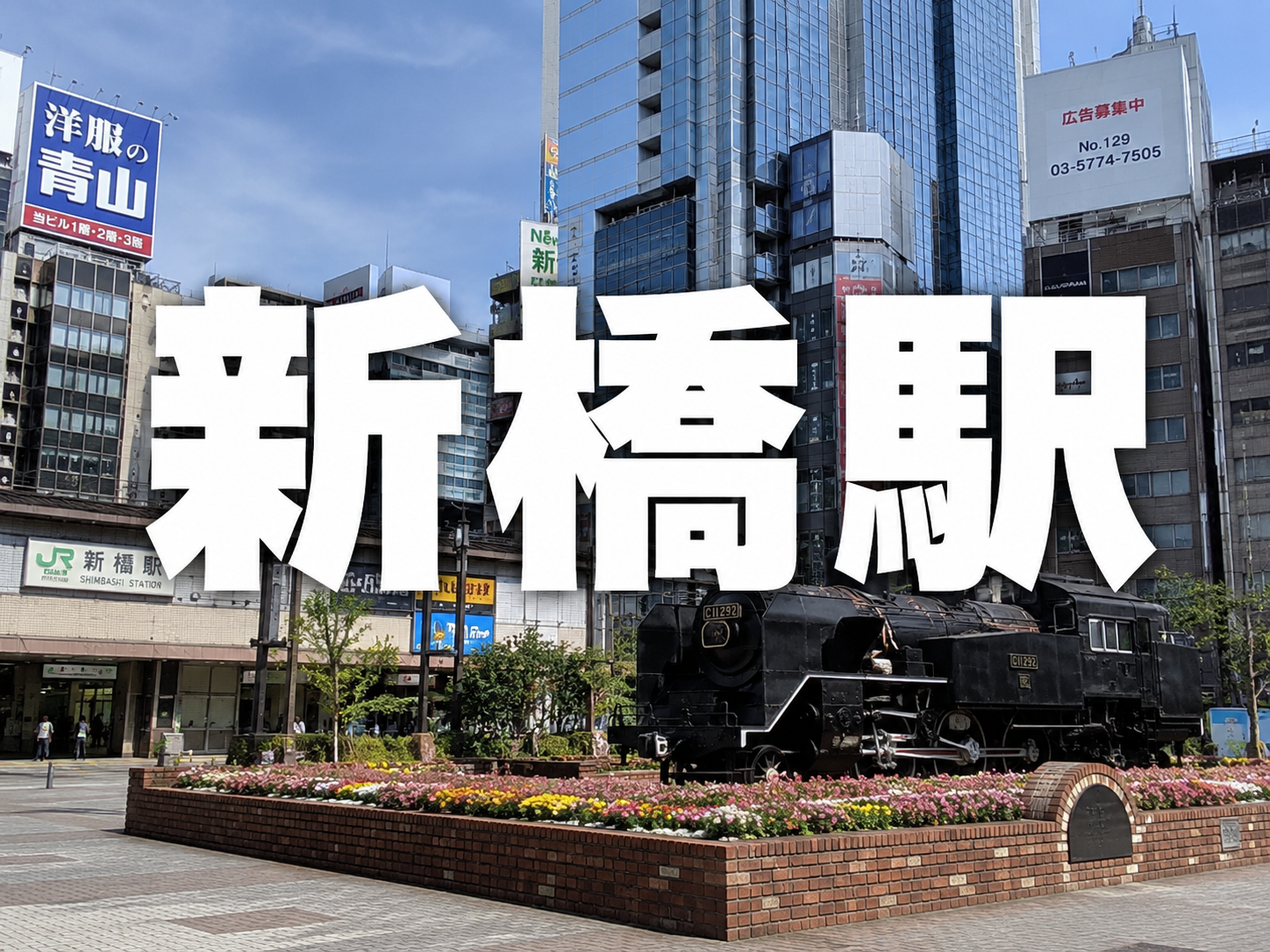 619a4169-a709-4540-bc14-ed568eef91ff