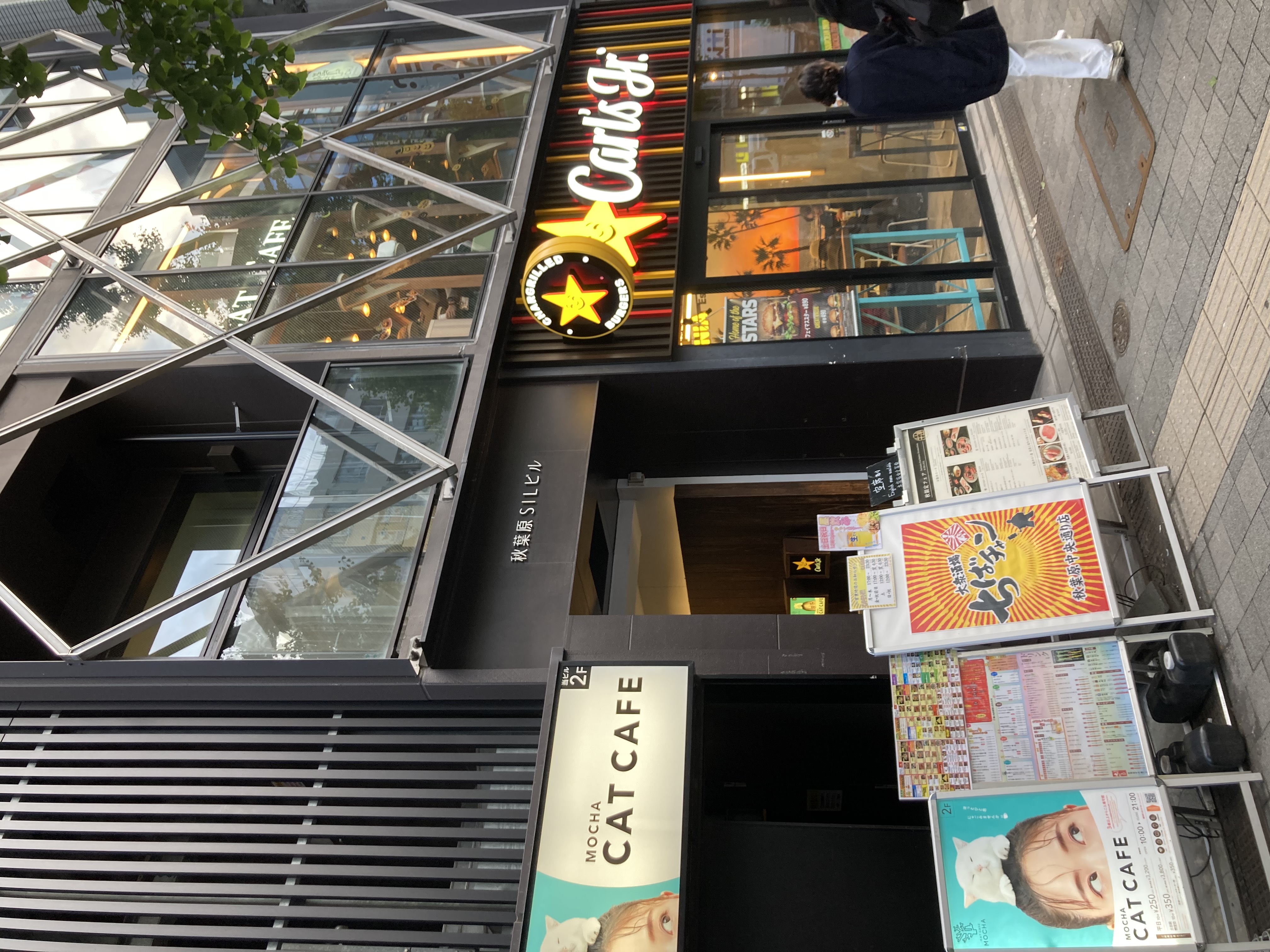 Image_20251023_181936_562