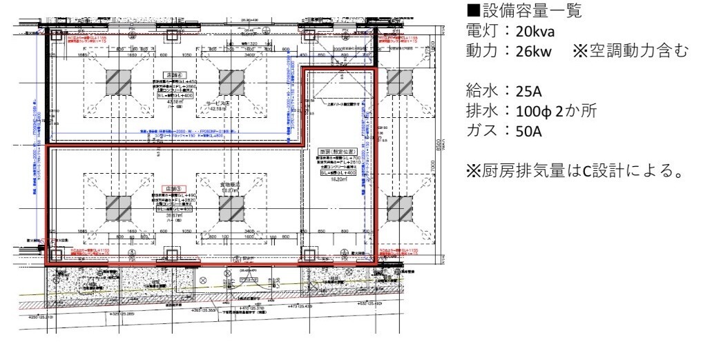 Image_20260214_171303_252