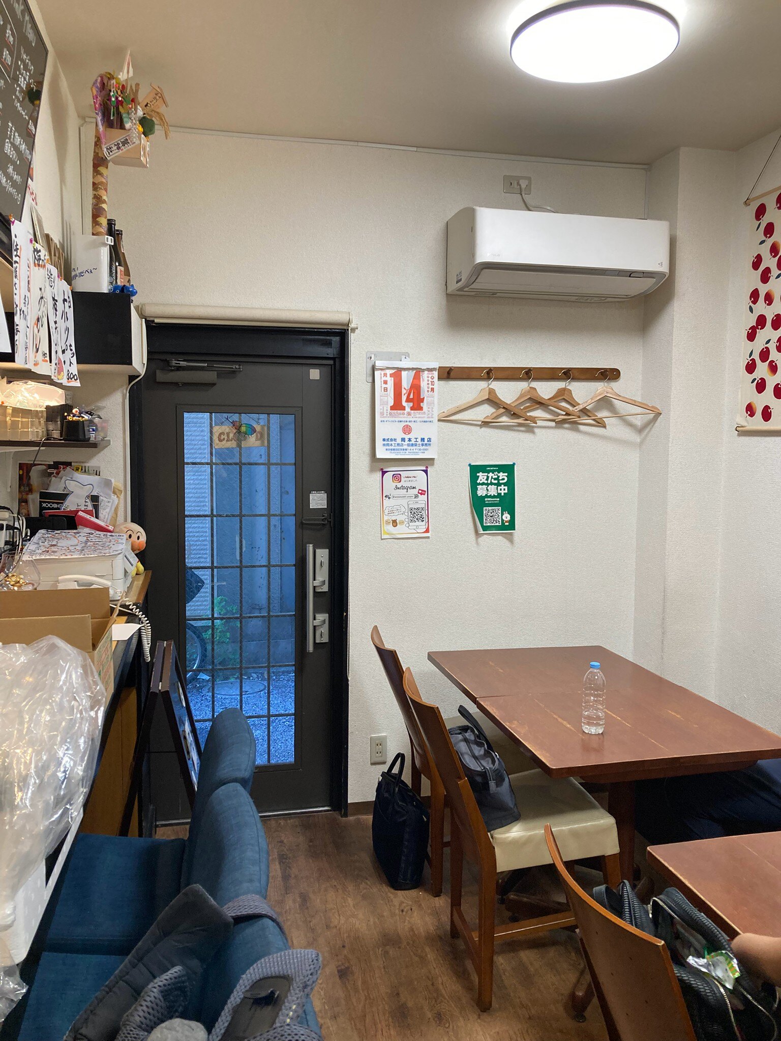LINE_NOTE_250411_1