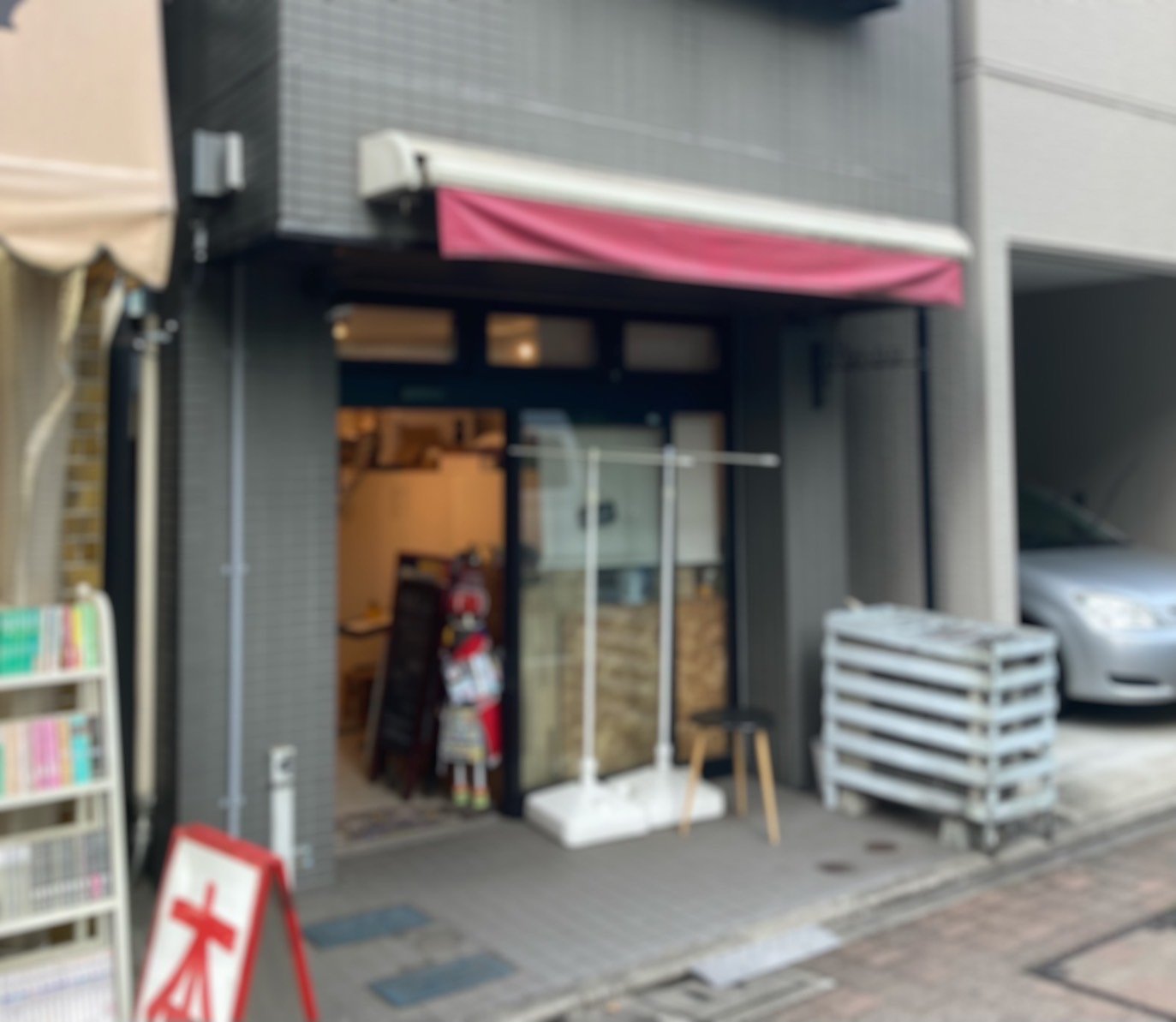 S__12173316
