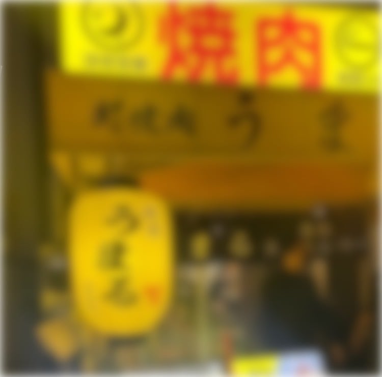 S__6152198