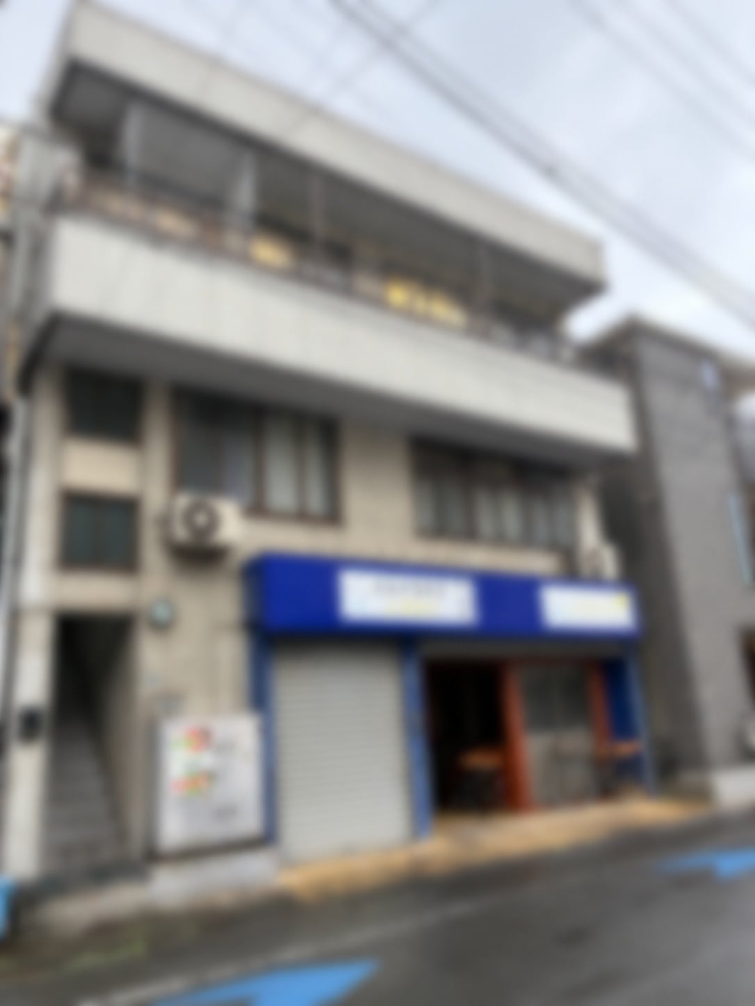 blurred_photo_1-1