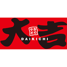 ダイキチシステム株式会社