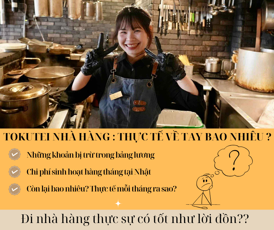 “Đây là một bạn nhân viên cực dễ thương đang làm việc tại nhà hàng, do GF Works giới thiệu đấy!”