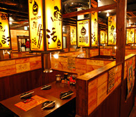 株式会社ごっつり